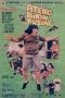 Nonton film Ateng Bikin Pusing (1977) idlix , lk21, dutafilm, dunia21