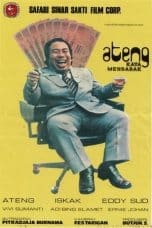 Nonton film Ateng Kaya Mendadak (1975) idlix , lk21, dutafilm, dunia21