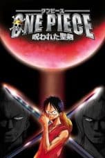 Nonton film One Piece: Curse of the Sacred Sword (2004) idlix , lk21, dutafilm, dunia21