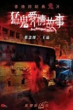 Nonton film Hong Kong Ghost Stories (2011) idlix , lk21, dutafilm, dunia21