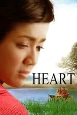 Nonton film Heart (2006) idlix , lk21, dutafilm, dunia21