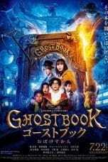 Nonton film Ghost Book Obakezukan (2022) idlix , lk21, dutafilm, dunia21