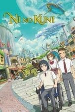 Nonton film NiNoKuni (2019) idlix , lk21, dutafilm, dunia21