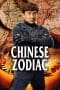 Nonton film Chinese Zodiac (2012) idlix , lk21, dutafilm, dunia21