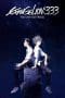 Nonton film Evangelion: 3.0 You Can (Not) Redo (2012) idlix , lk21, dutafilm, dunia21