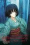 Nonton film Kara no Kyoukai Movie 2: Satsujin Kousatsu (Zen) (The Garden of Sinners: A Study in Murder) (Part 1) (2007) idlix , lk21, dutafilm, dunia21