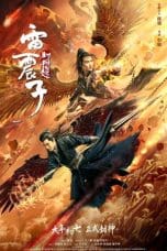 Nonton film Leizhenzi: The Origin of the Gods (2021) idlix , lk21, dutafilm, dunia21