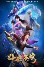Nonton film Doupo Cangqiong Season 2 (Battle Through the Heavens) (2018) idlix , lk21, dutafilm, dunia21