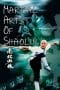 Nonton film Martial Arts of Shaolin (Nan bei Shao Lin) (1986) idlix , lk21, dutafilm, dunia21