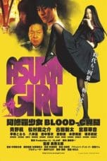 Nonton film Asura Girl: A Blood-C Tale (2017) idlix , lk21, dutafilm, dunia21