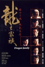 Nonton film The Dragon Family (Lung ji ga juk) 1988 idlix , lk21, dutafilm, dunia21