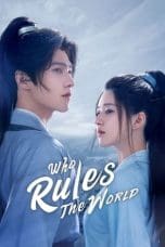 Nonton film Who Rules The World (2022) idlix , lk21, dutafilm, dunia21
