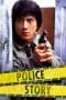 Nonton film Police Story (Ging chaat goo si) (1985) idlix , lk21, dutafilm, dunia21
