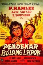 Nonton film Pendekar Bujang Lapok (1959) idlix , lk21, dutafilm, dunia21
