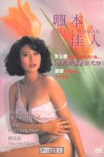 Nonton film Pretty Woman (1992) idlix , lk21, dutafilm, dunia21