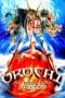 Nonton film Orochi, the Eight-Headed Dragon (1994) idlix , lk21, dutafilm, dunia21