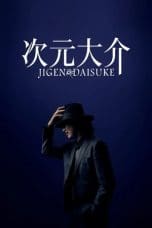 Nonton film Jigen Daisuke (2023) idlix , lk21, dutafilm, dunia21