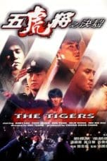 Nonton film The Tigers (1991) idlix , lk21, dutafilm, dunia21