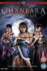 Nonton film Oppai Chanbara: Striptease Samurai Squad (2008) idlix , lk21, dutafilm, dunia21