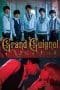 Nonton film Grand Guignol (2022) idlix , lk21, dutafilm, dunia21