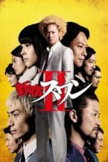 Nonton film Shinjuku Swan II (2017) idlix , lk21, dutafilm, dunia21
