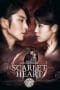 Nonton film Moon Lovers: Scarlet Heart Ryeo (2016) idlix , lk21, dutafilm, dunia21