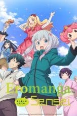 Nonton film Eromanga Sensei (2017) idlix , lk21, dutafilm, dunia21