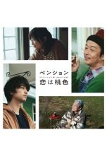 Nonton film Pension: Koi wa Momoiro (2020) idlix , lk21, dutafilm, dunia21