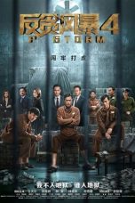Nonton film P Storm (2019) idlix , lk21, dutafilm, dunia21