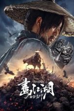 Nonton film The Story of Yuan Tiangang (2024) idlix , lk21, dutafilm, dunia21