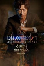 Nonton film Dr. Cheon and the Lost Talisman (2023) idlix , lk21, dutafilm, dunia21
