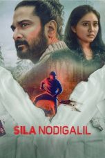 Nonton film Sila Nodigalil (2023) idlix , lk21, dutafilm, dunia21