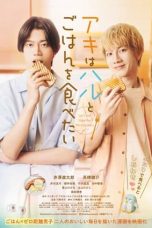 Nonton film Let’s Eat Together, Aki and Haru idlix , lk21, dutafilm, dunia21