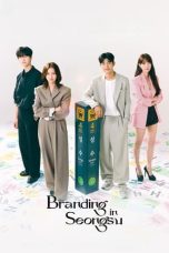 Nonton film Branding in Seongsu (2024) idlix , lk21, dutafilm, dunia21