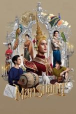 Nonton film ManSuang (2023) idlix , lk21, dutafilm, dunia21