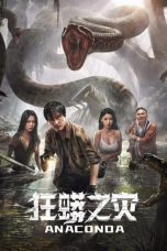Nonton film Anaconda (2024) idlix , lk21, dutafilm, dunia21