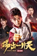 Nonton film KungFu Boys 3 (2023) idlix , lk21, dutafilm, dunia21